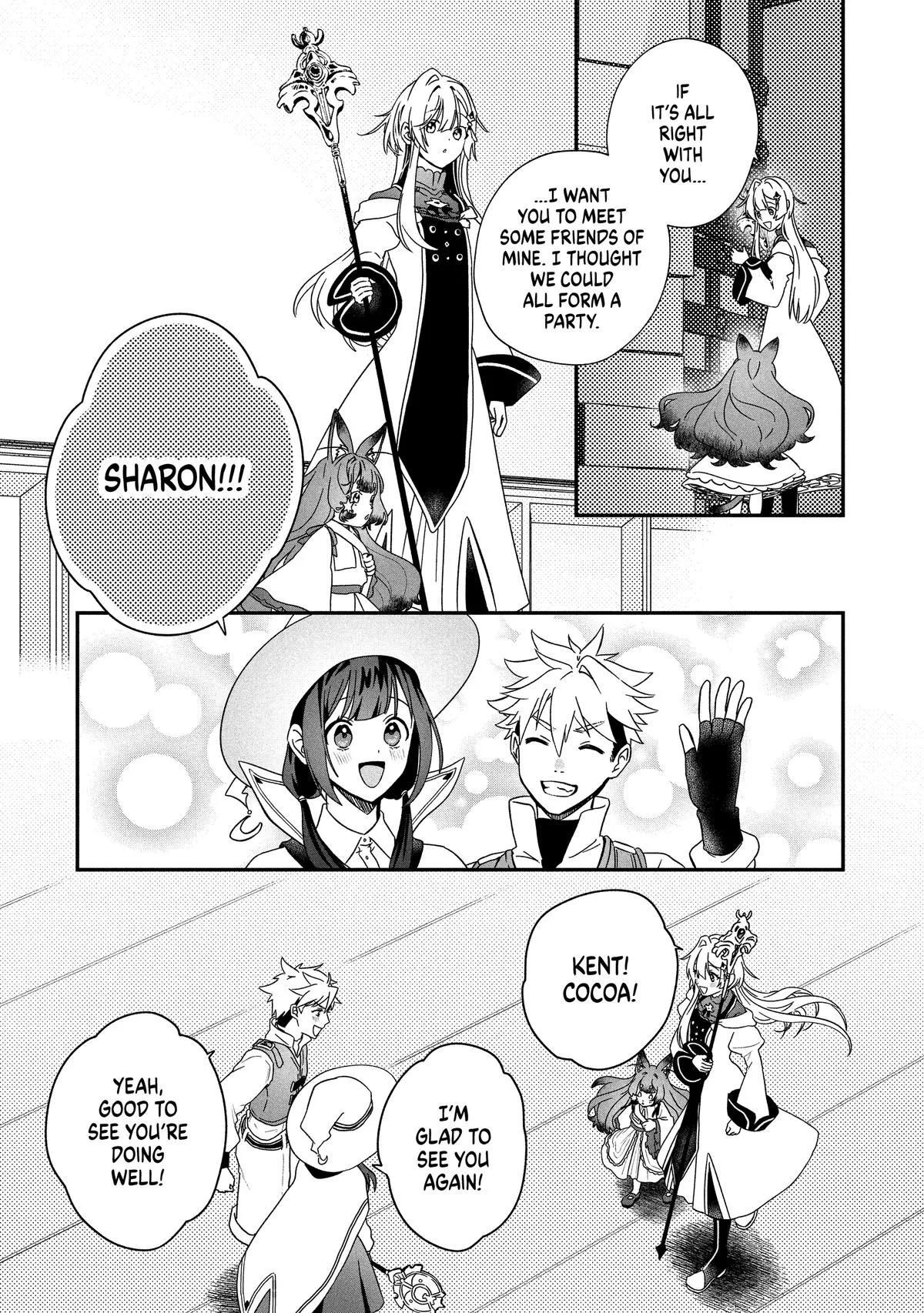 Kaifukushoku no Akuyaku Reijou Chapter 23 page 2