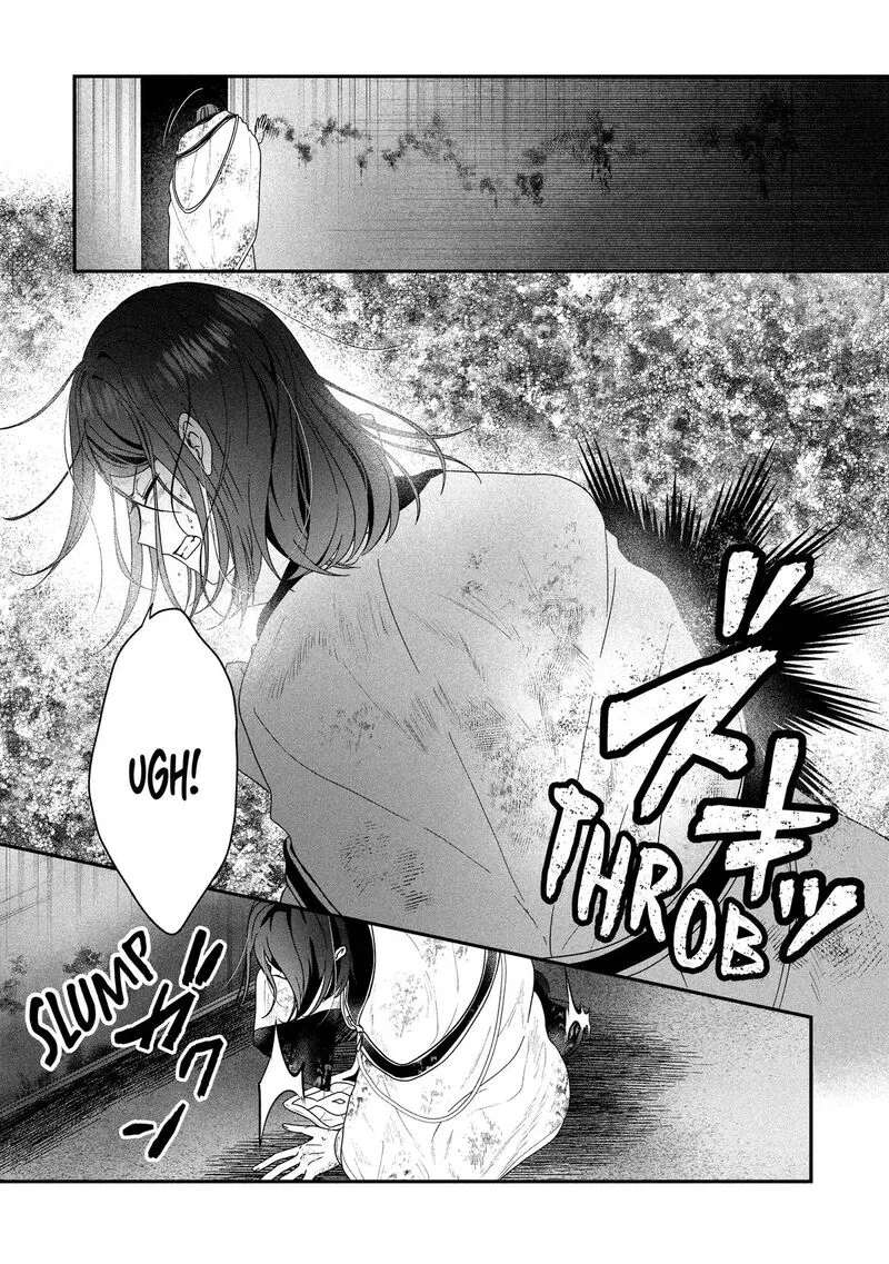 Kaifukushoku no Akuyaku Reijou Chapter 23 page 42