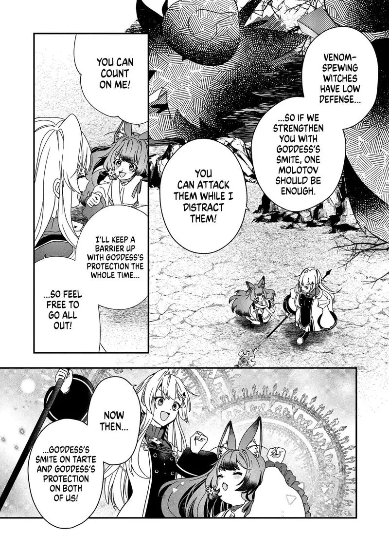 Kaifukushoku no Akuyaku Reijou Chapter 24 page 8