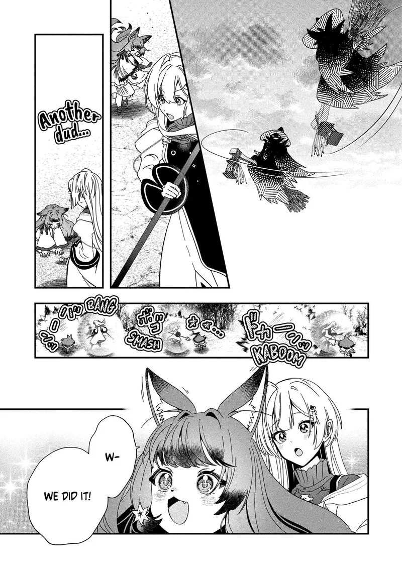 Kaifukushoku no Akuyaku Reijou Chapter 24 page 12