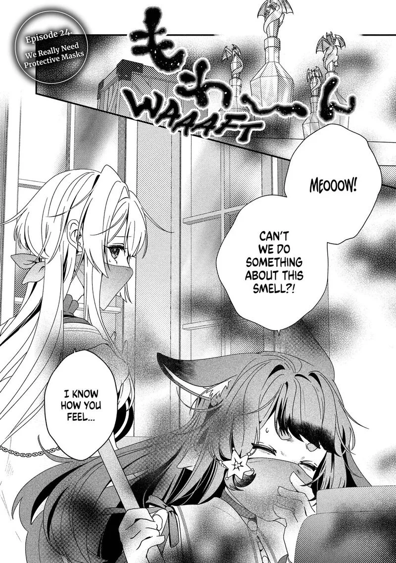 Kaifukushoku no Akuyaku Reijou Chapter 24 page 1