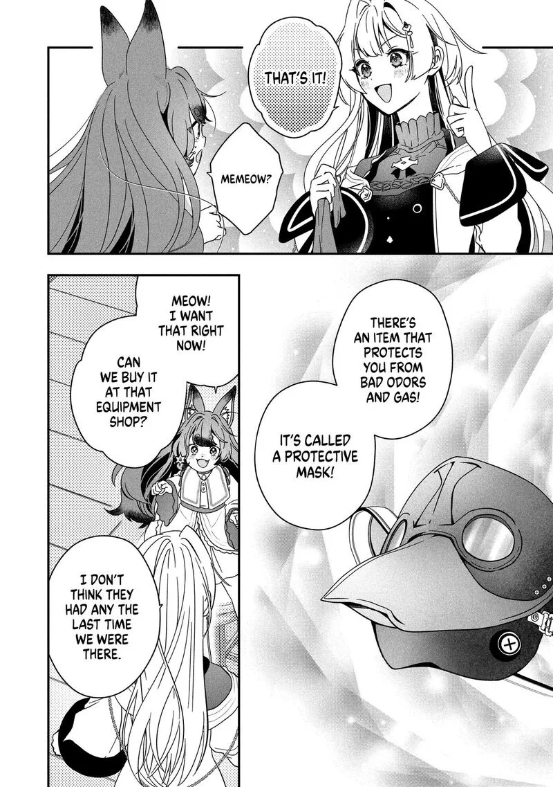 Kaifukushoku no Akuyaku Reijou Chapter 24 page 3