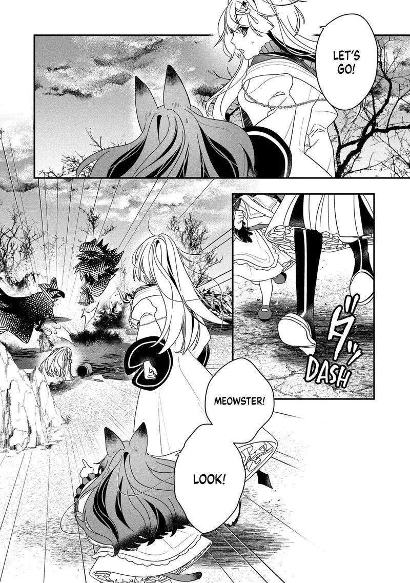 Kaifukushoku no Akuyaku Reijou Chapter 24 page 15