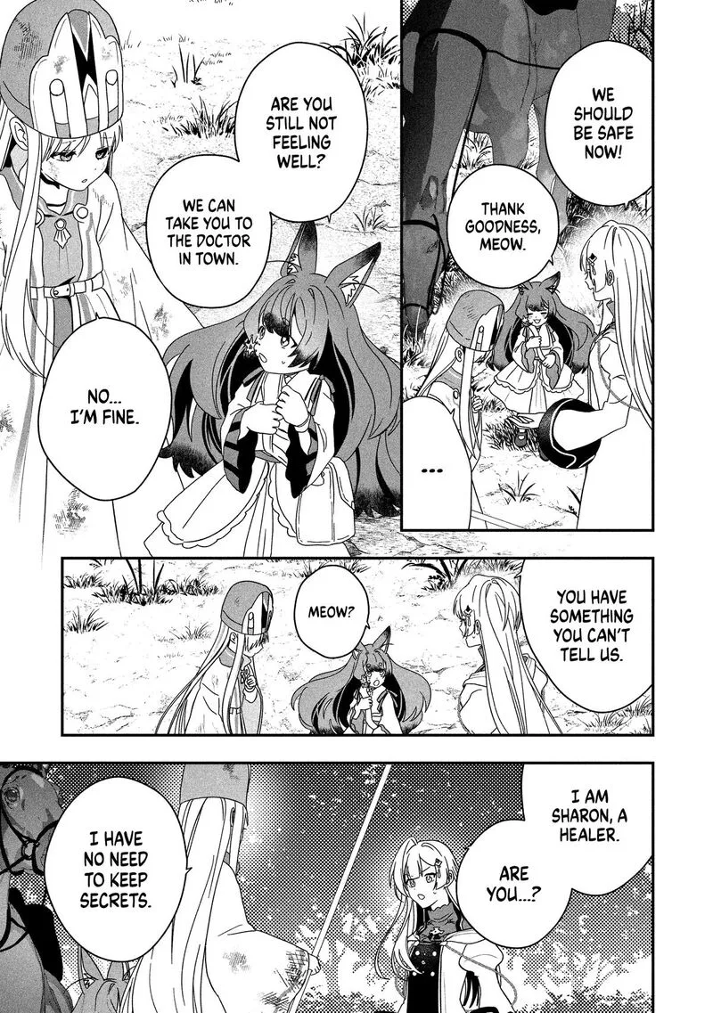 Kaifukushoku no Akuyaku Reijou Chapter 24 page 25