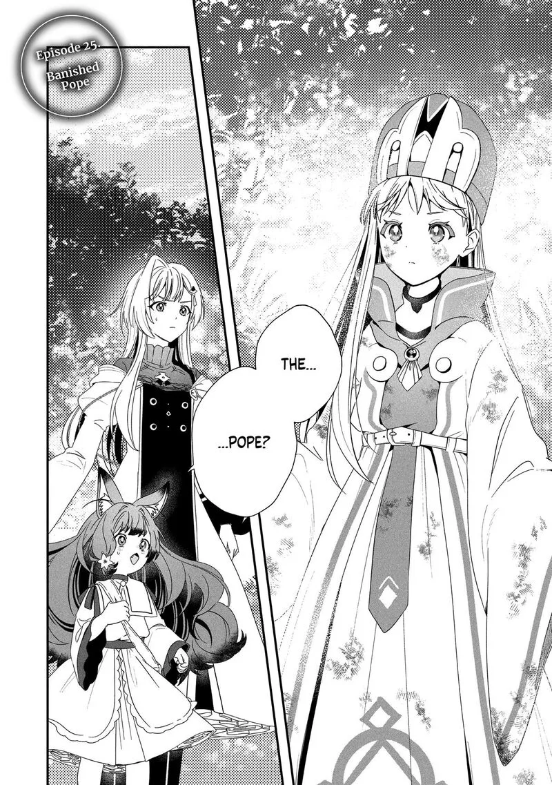 Kaifukushoku no Akuyaku Reijou Chapter 25 page 1