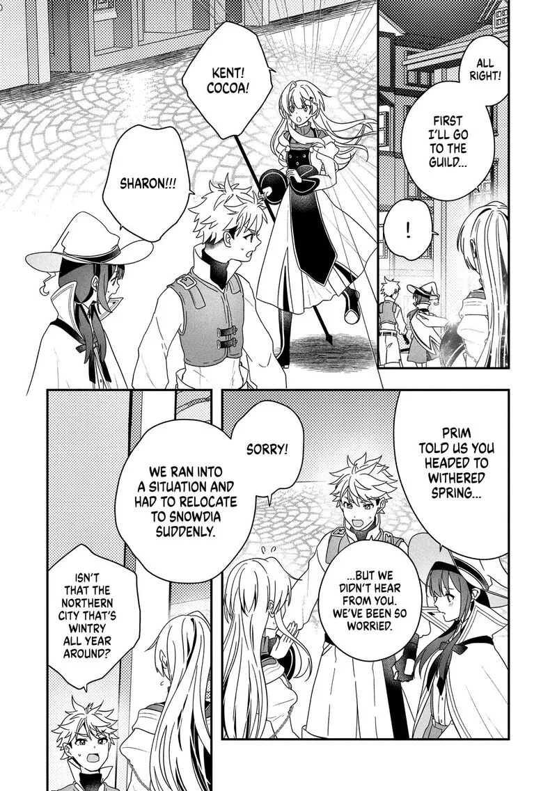Kaifukushoku no Akuyaku Reijou Chapter 25 page 16