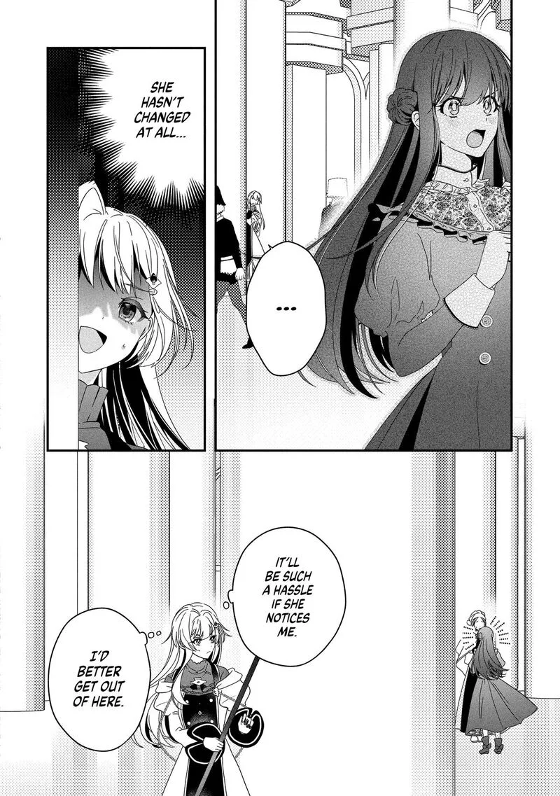 Kaifukushoku no Akuyaku Reijou Chapter 25 page 22