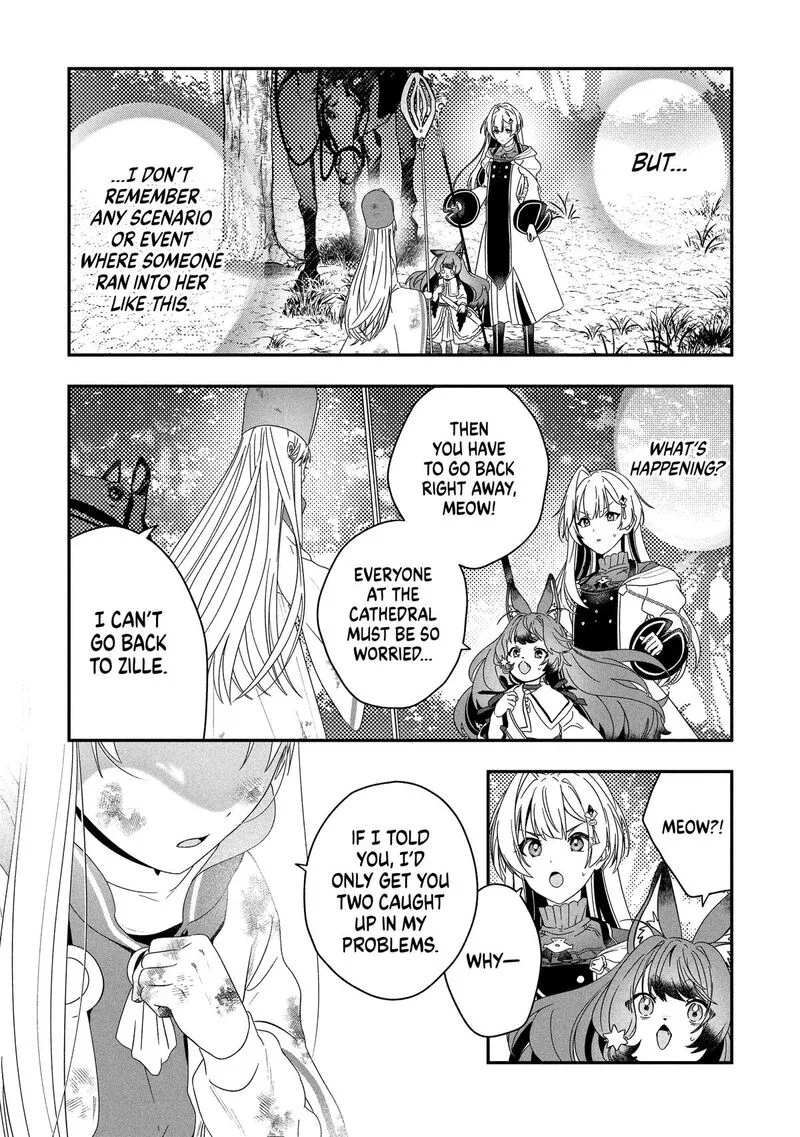 Kaifukushoku no Akuyaku Reijou Chapter 25 page 3