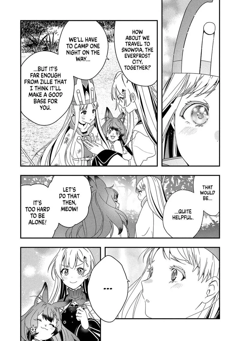 Kaifukushoku no Akuyaku Reijou Chapter 25 page 7