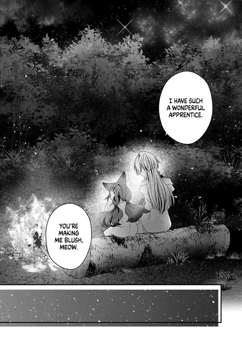 Kaifukushoku no Akuyaku Reijou Chapter 25 page 12