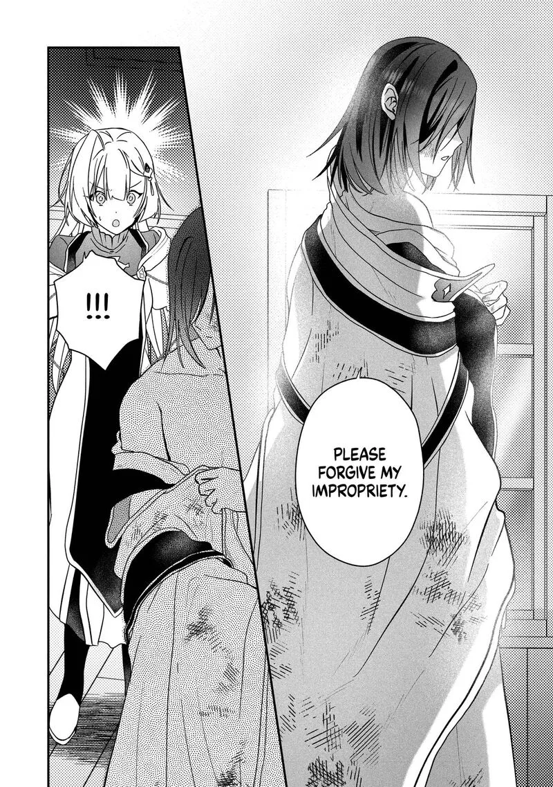 Kaifukushoku no Akuyaku Reijou Chapter 26 page 17