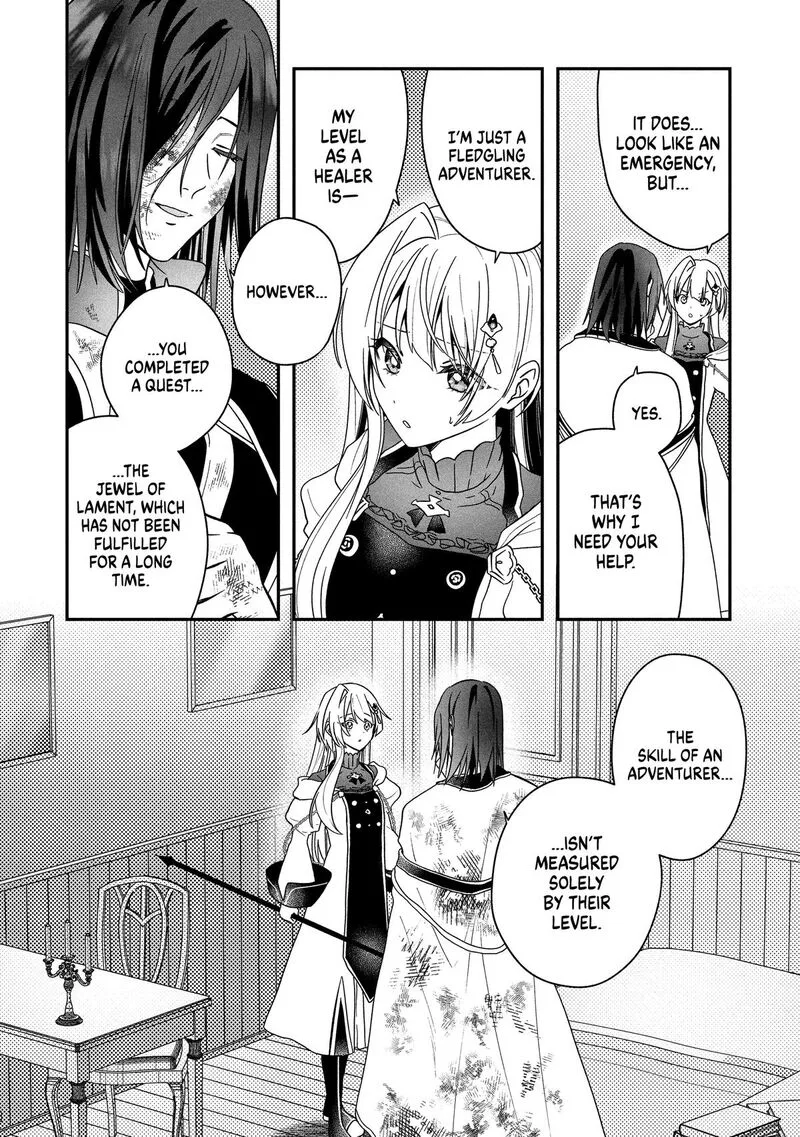 Kaifukushoku no Akuyaku Reijou Chapter 26 page 10