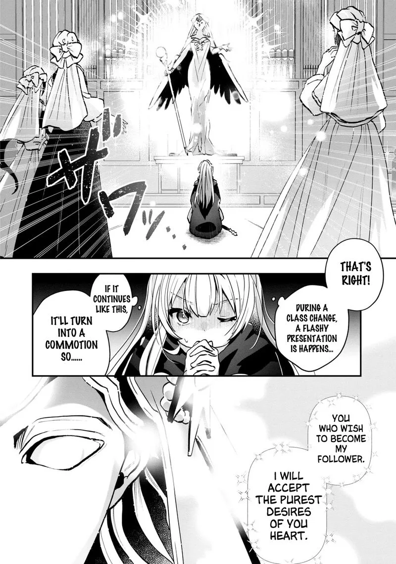 Kaifukushoku no Akuyaku Reijou Chapter 3 page 15