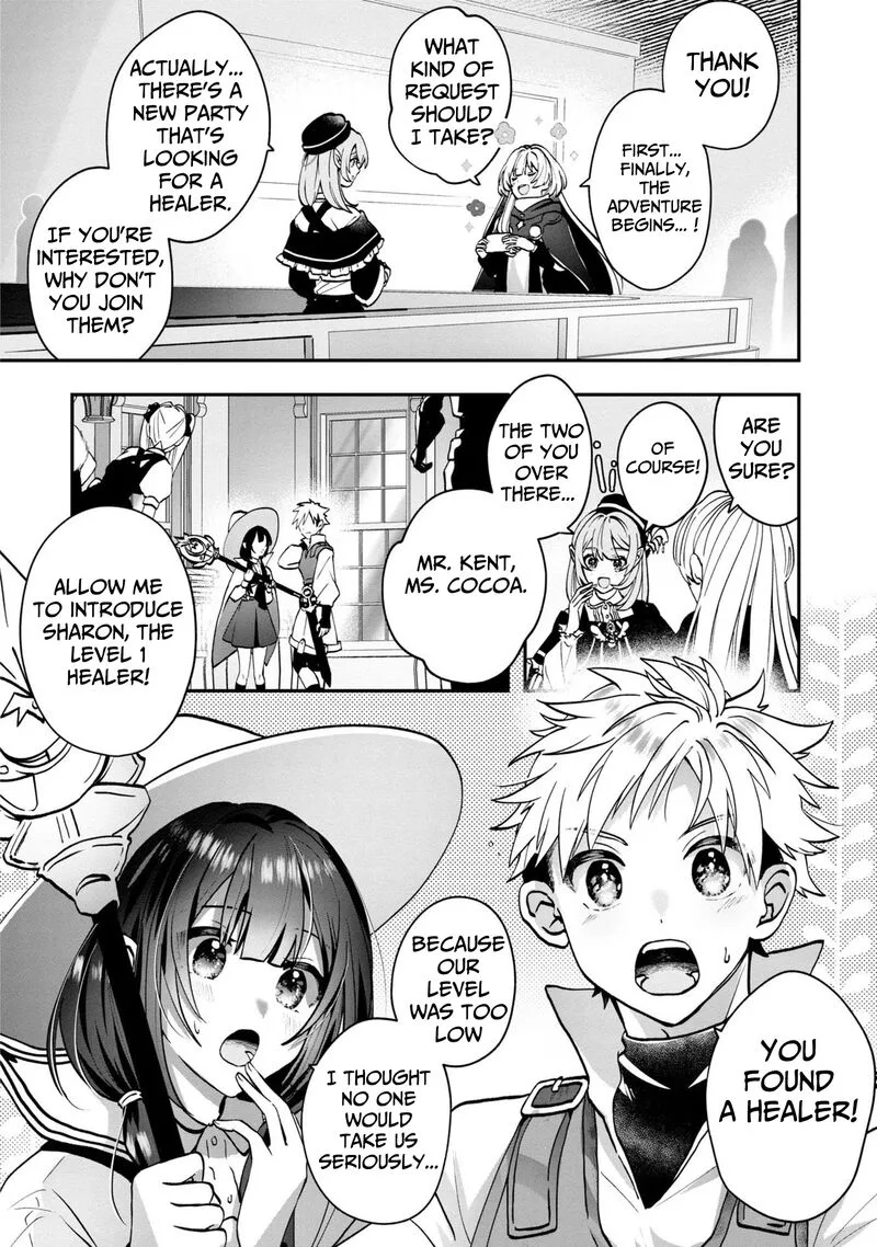 Kaifukushoku no Akuyaku Reijou Chapter 3 page 27