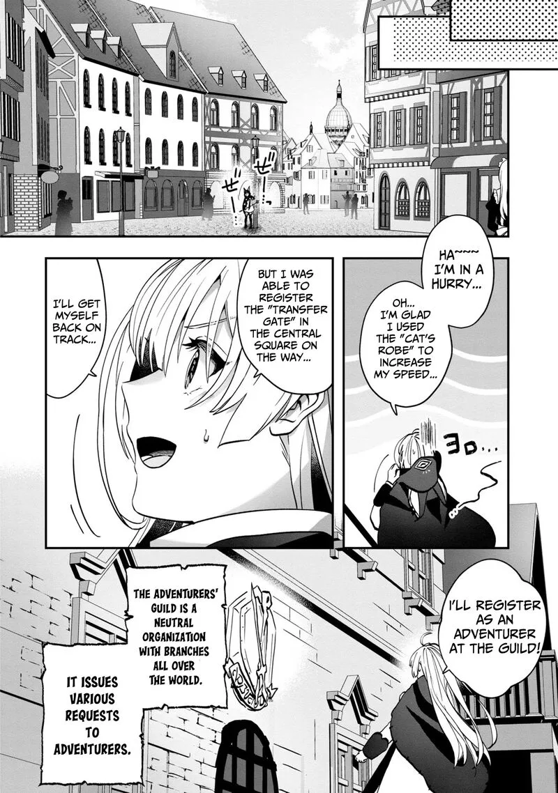 Kaifukushoku no Akuyaku Reijou Chapter 3 page 21