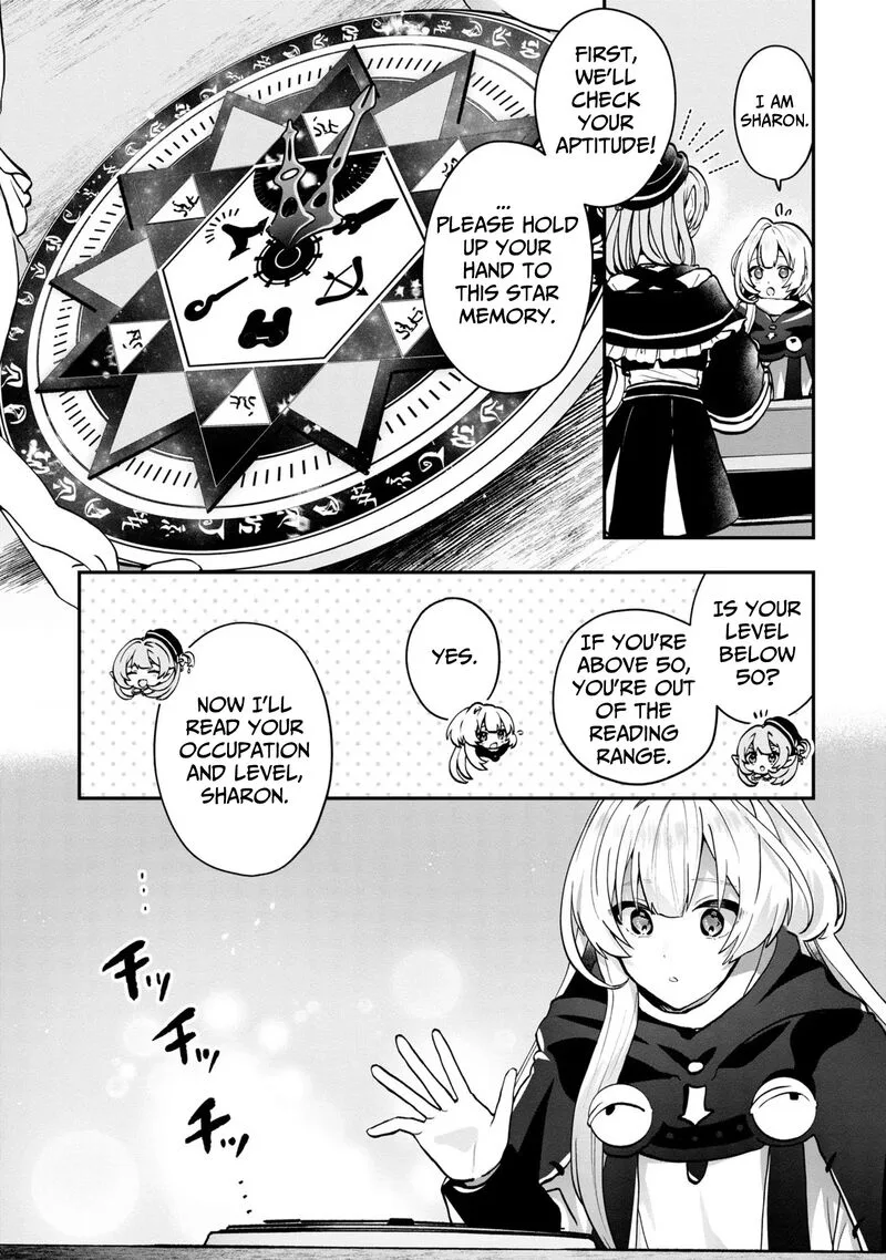 Kaifukushoku no Akuyaku Reijou Chapter 3 page 24