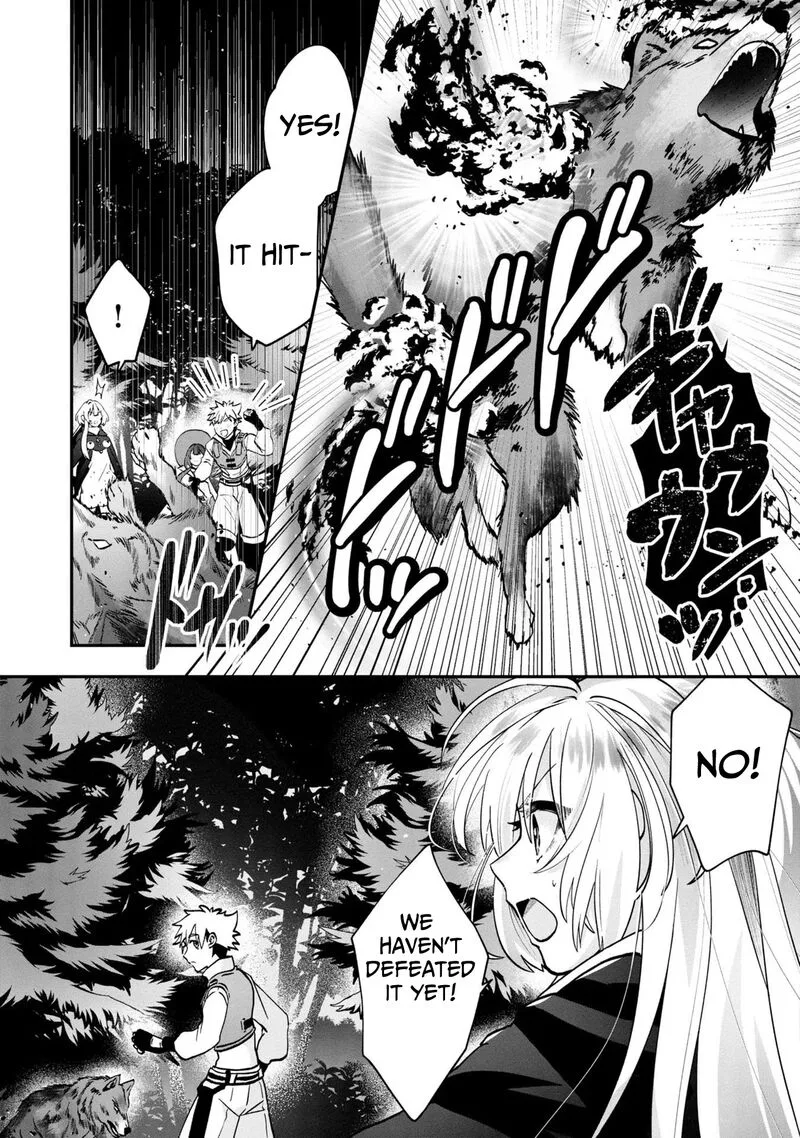 Kaifukushoku no Akuyaku Reijou Chapter 4 page 6