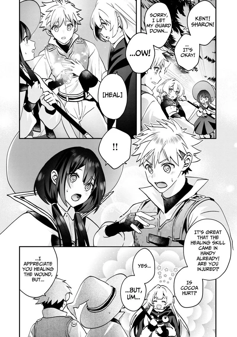 Kaifukushoku no Akuyaku Reijou Chapter 4 page 11