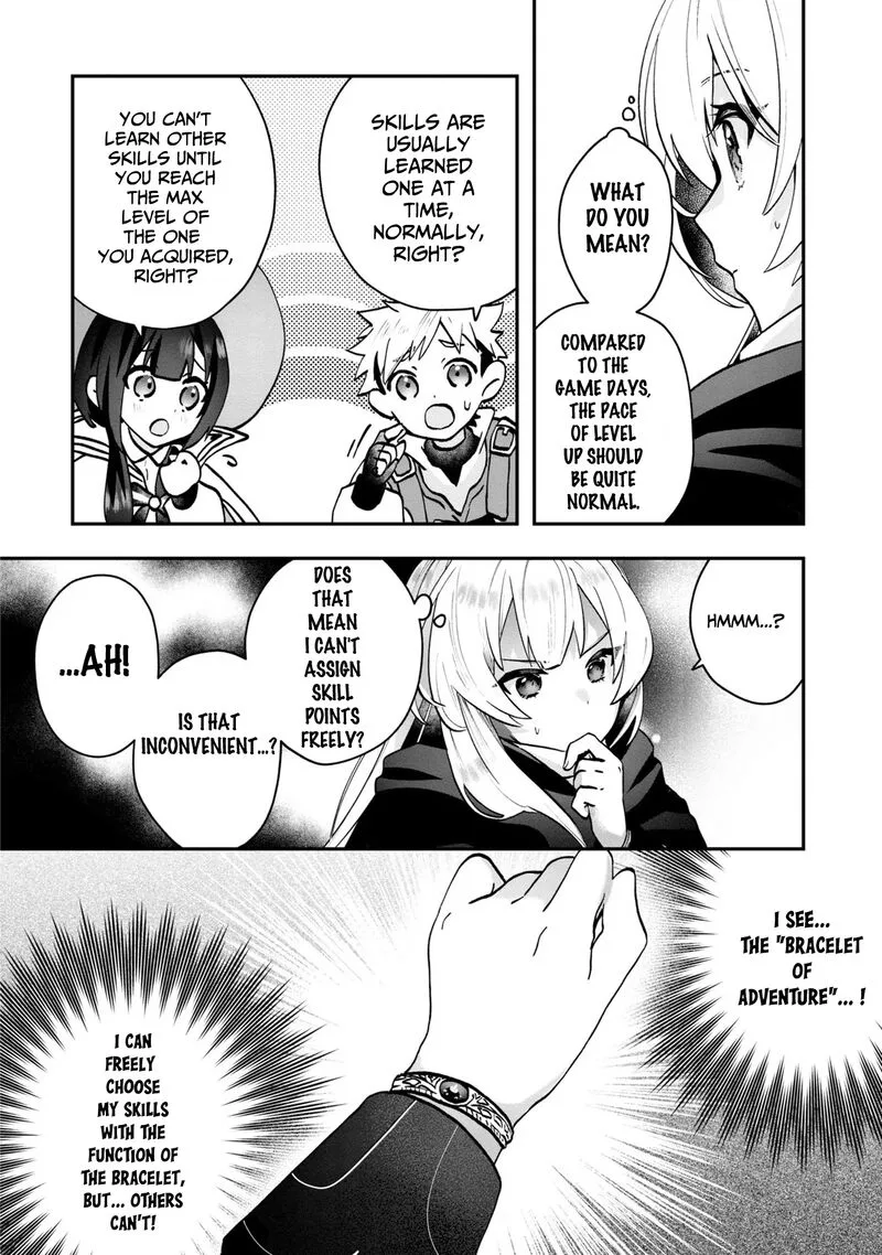 Kaifukushoku no Akuyaku Reijou Chapter 4 page 13