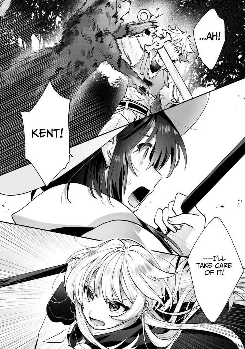 Kaifukushoku no Akuyaku Reijou Chapter 4 page 7