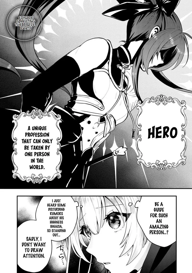 Kaifukushoku no Akuyaku Reijou Chapter 5 page 2