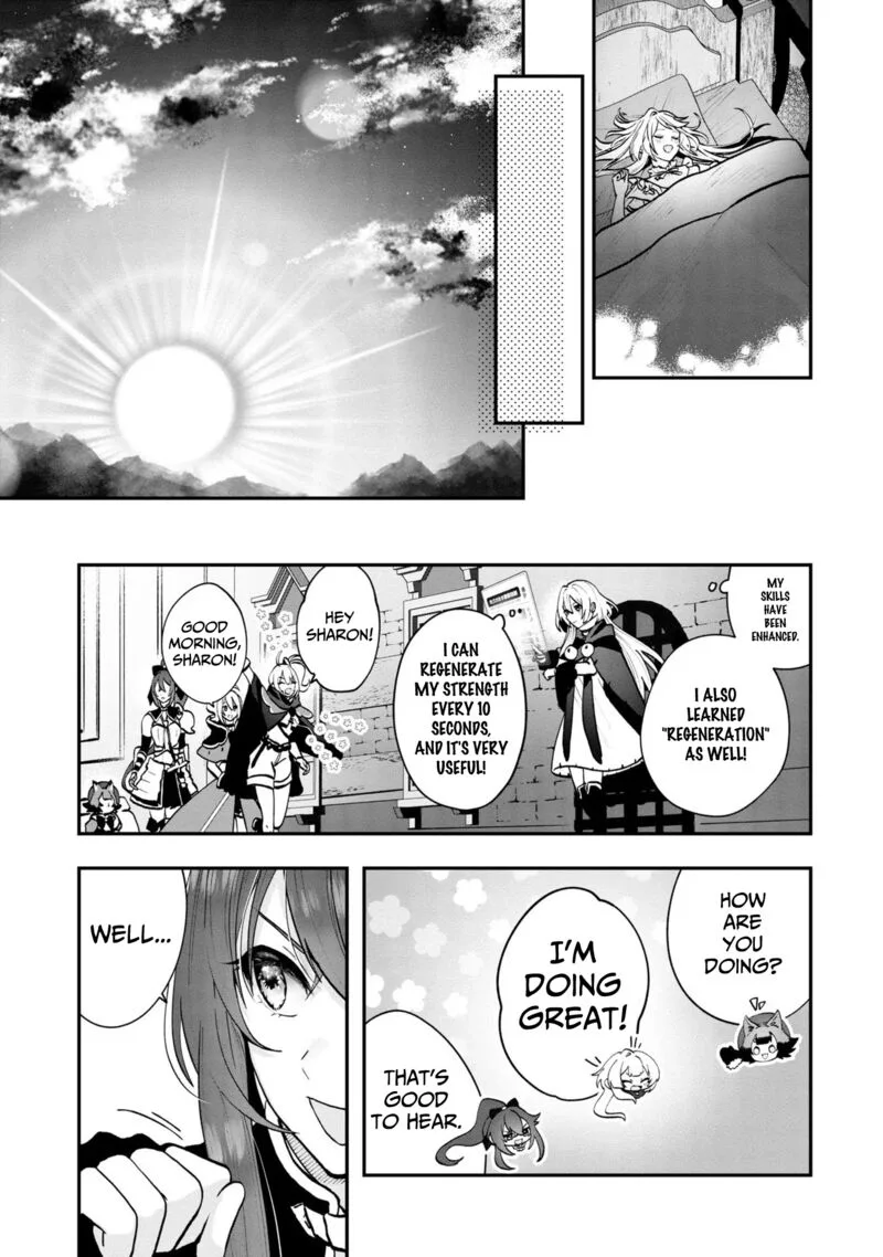Kaifukushoku no Akuyaku Reijou Chapter 5 page 16