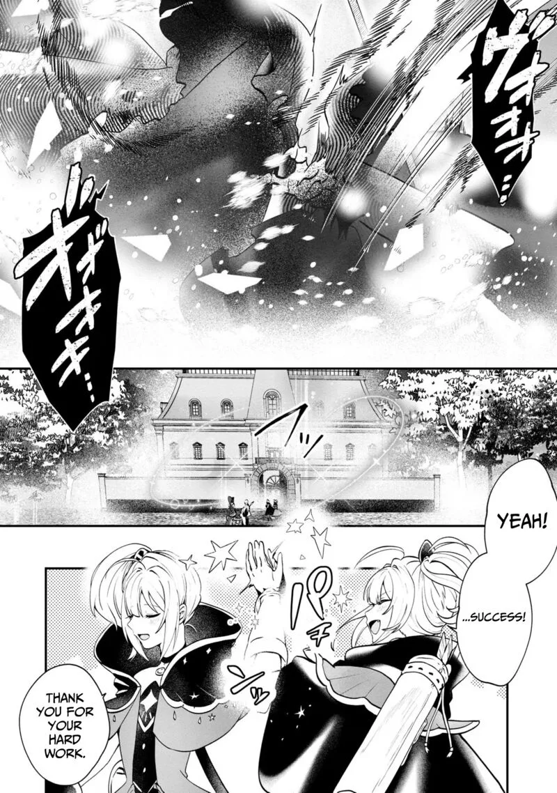 Kaifukushoku no Akuyaku Reijou Chapter 6 page 31