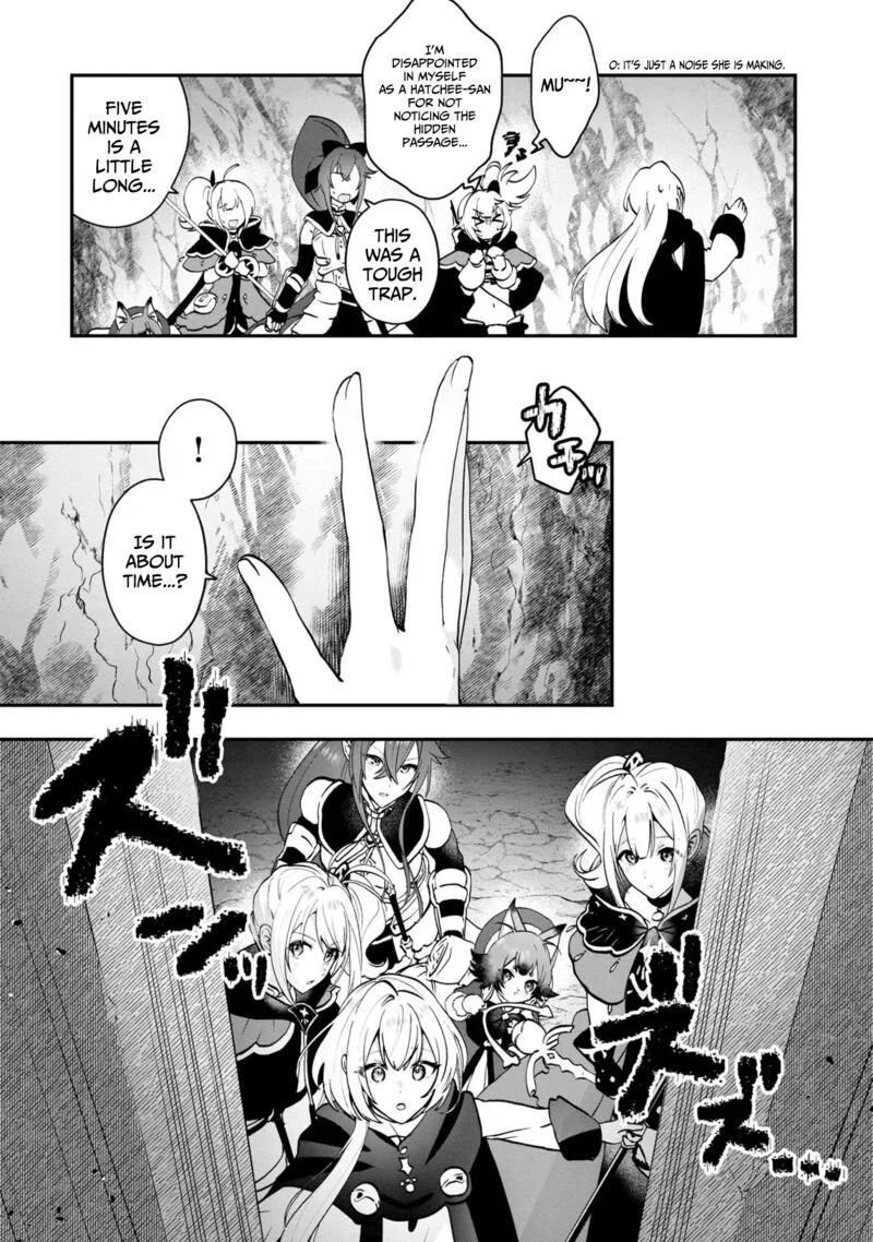 Kaifukushoku no Akuyaku Reijou Chapter 6 page 7