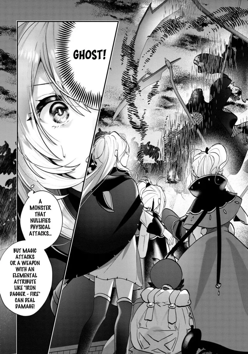 Kaifukushoku no Akuyaku Reijou Chapter 6 page 22