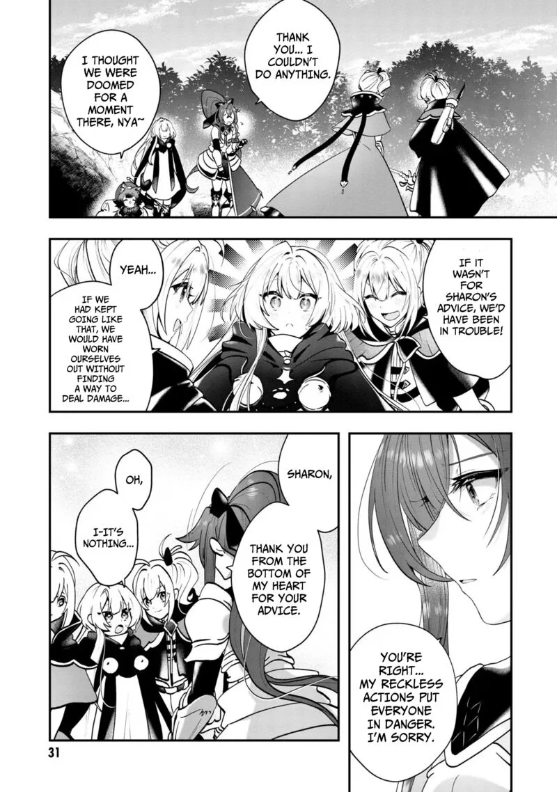 Kaifukushoku no Akuyaku Reijou Chapter 6 page 32