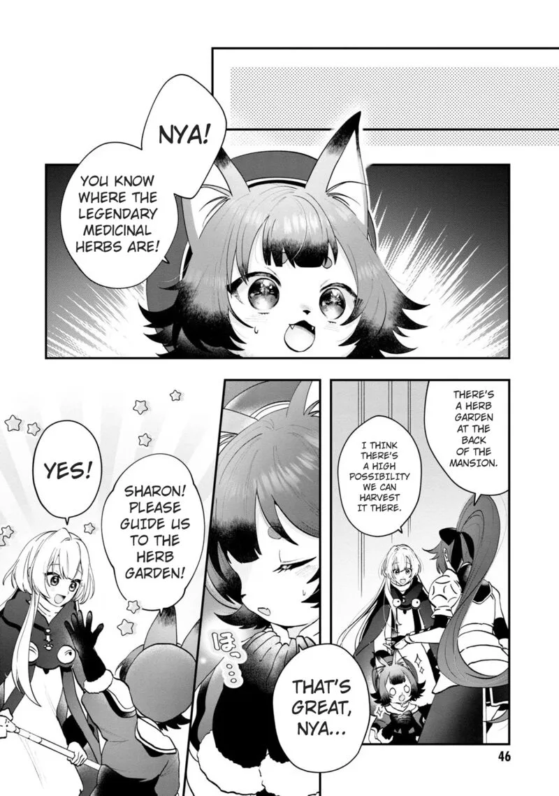 Kaifukushoku no Akuyaku Reijou Chapter 7 page 7