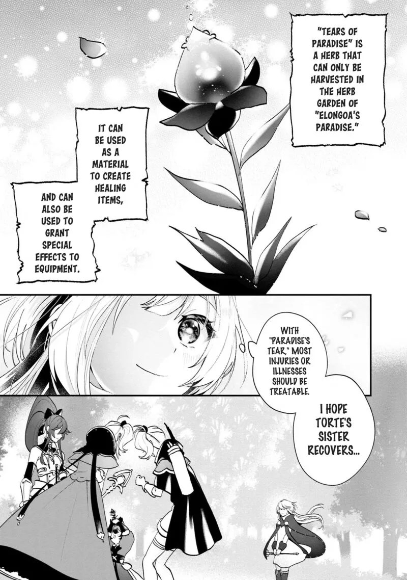 Kaifukushoku no Akuyaku Reijou Chapter 7 page 17