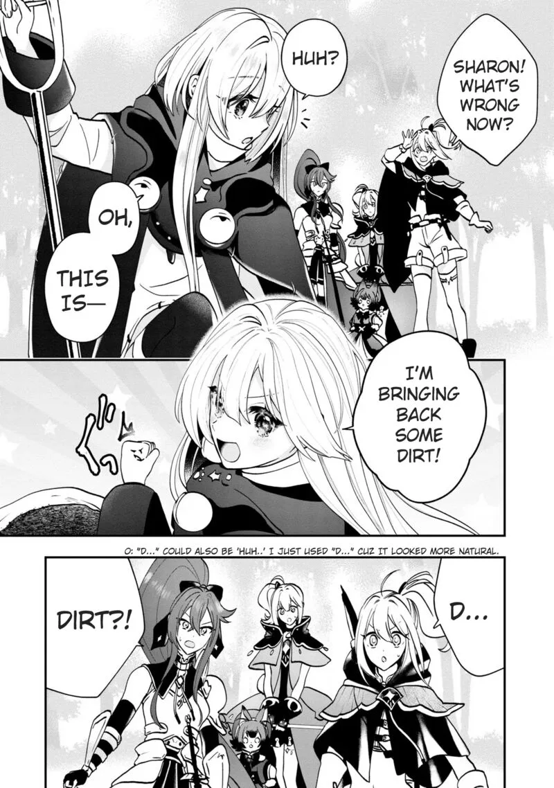 Kaifukushoku no Akuyaku Reijou Chapter 7 page 19