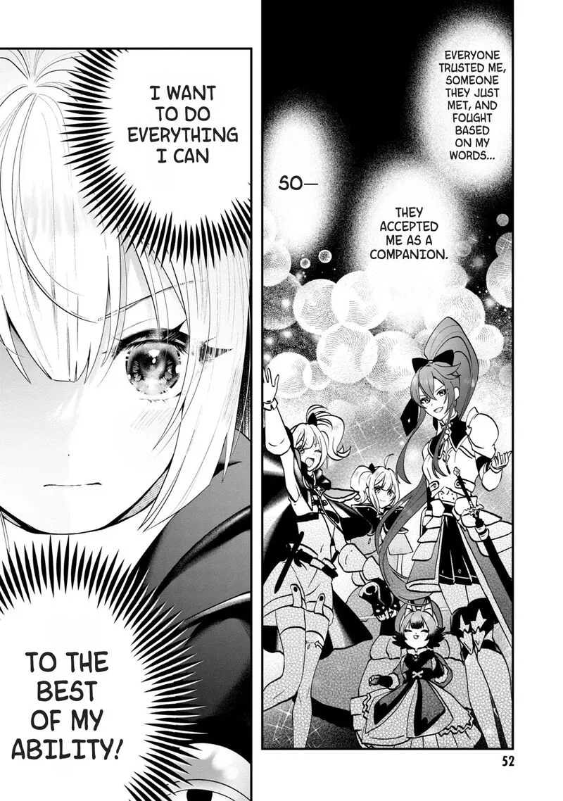 Kaifukushoku no Akuyaku Reijou Chapter 7 page 13
