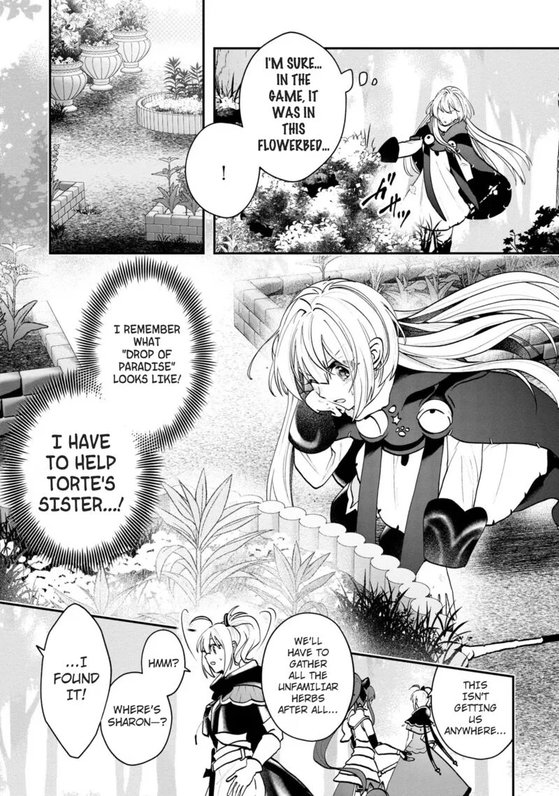 Kaifukushoku no Akuyaku Reijou Chapter 7 page 14