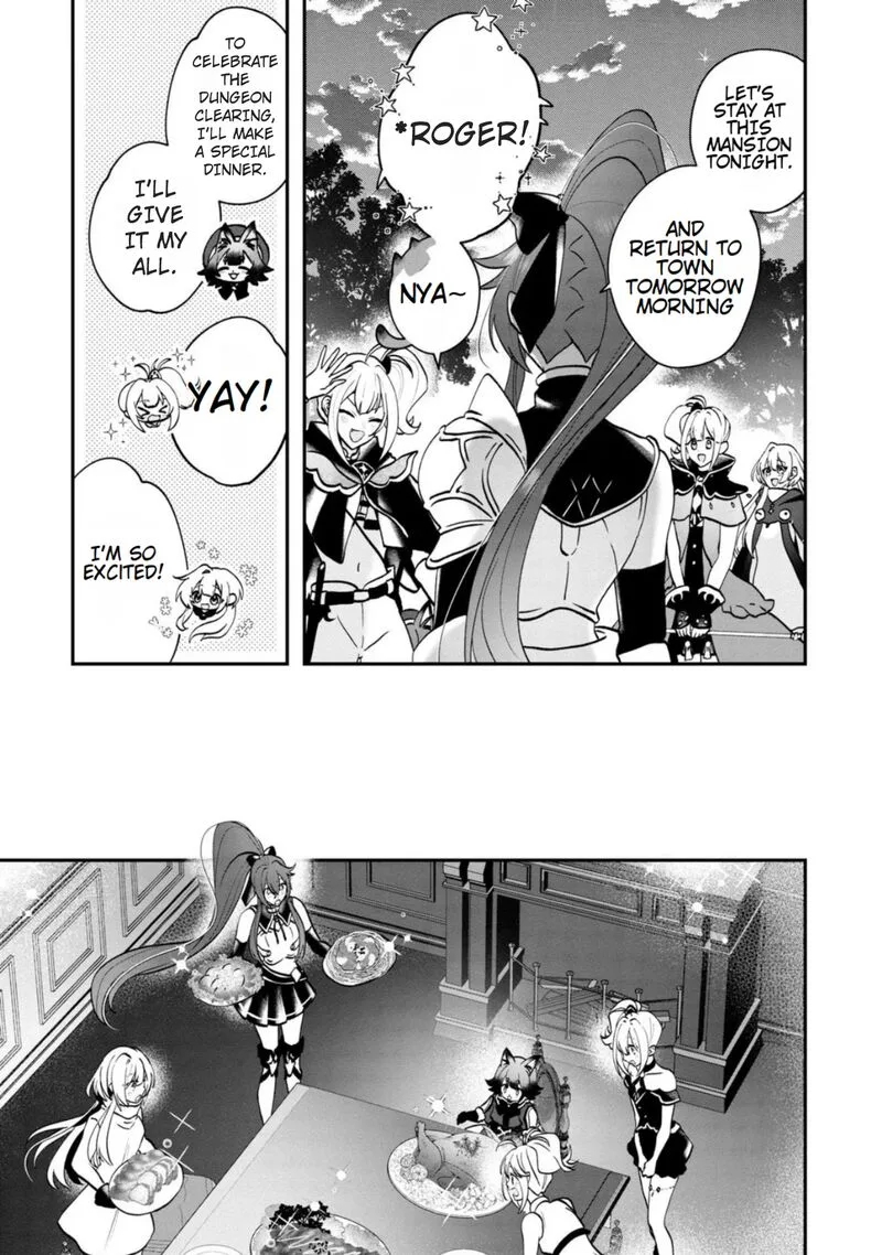 Kaifukushoku no Akuyaku Reijou Chapter 7 page 25
