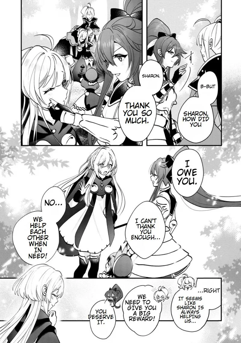 Kaifukushoku no Akuyaku Reijou Chapter 7 page 16