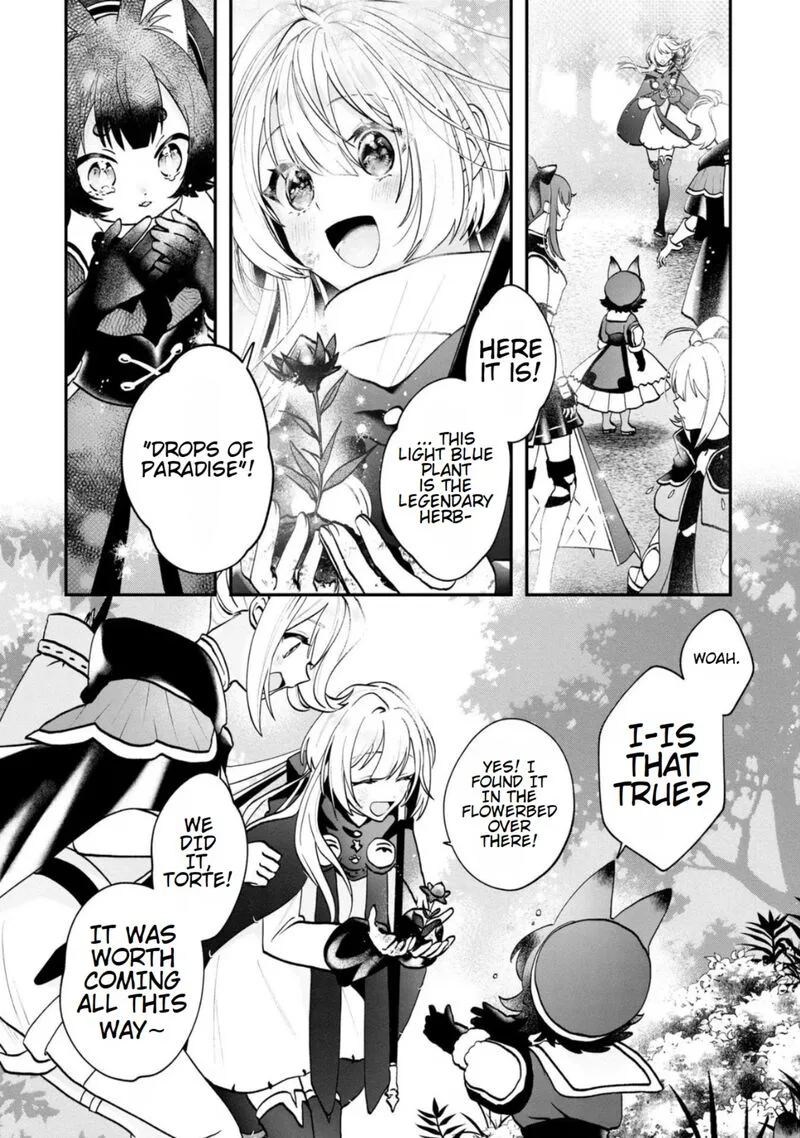 Kaifukushoku no Akuyaku Reijou Chapter 7 page 15