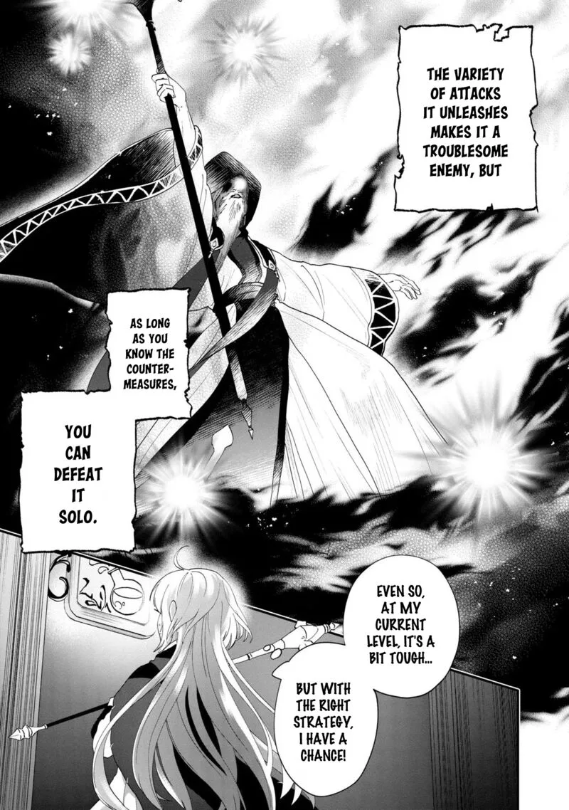 Kaifukushoku no Akuyaku Reijou Chapter 8 page 13