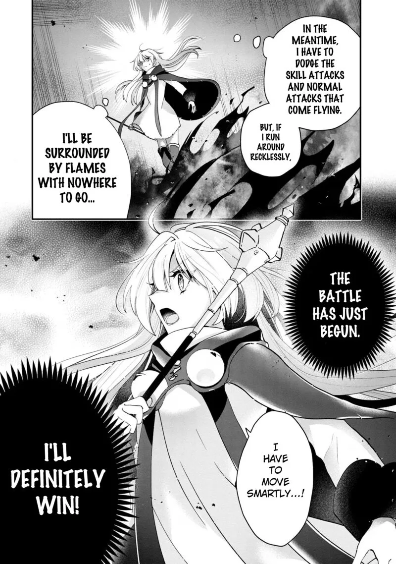 Kaifukushoku no Akuyaku Reijou Chapter 9 page 21