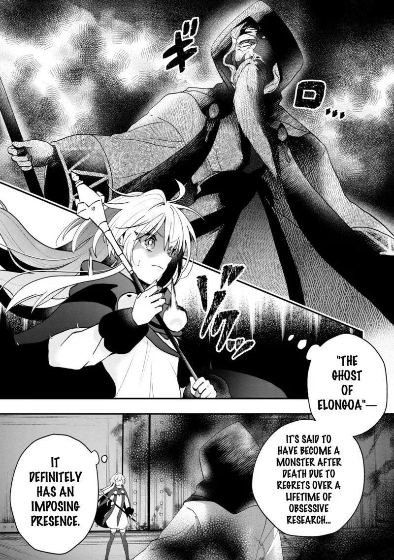 Kaifukushoku no Akuyaku Reijou Chapter 9 page 12