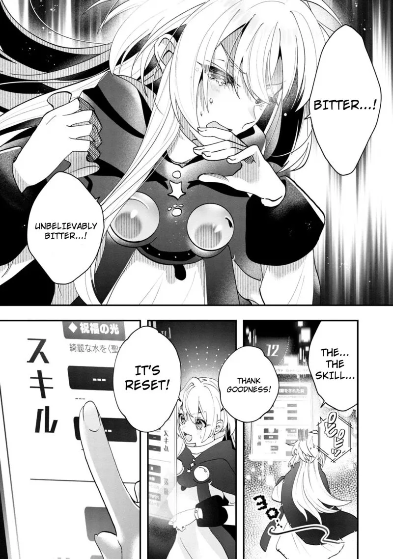 Kaifukushoku no Akuyaku Reijou Chapter 9 page 9