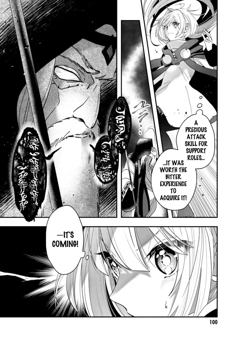 Kaifukushoku no Akuyaku Reijou Chapter 9 page 19
