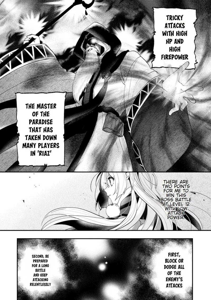 Kaifukushoku no Akuyaku Reijou Chapter 9 page 13