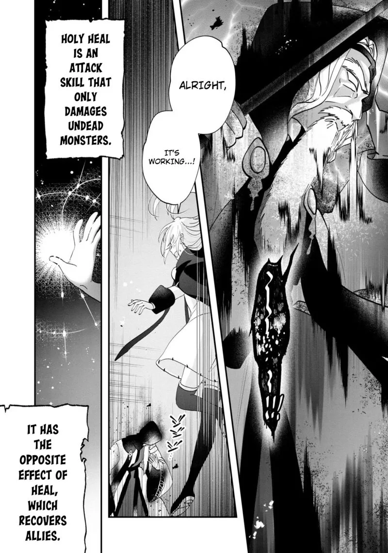 Kaifukushoku no Akuyaku Reijou Chapter 9 page 18