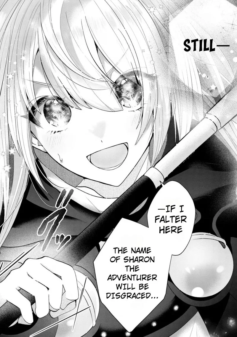 Kaifukushoku no Akuyaku Reijou Chapter 9 page 15