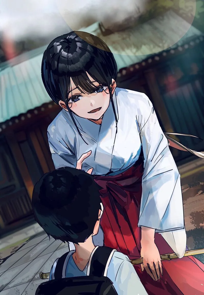 Kaii-san to Ore Chapter 1 page 1