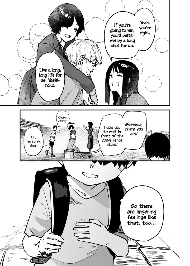 Kaii-san to Ore Chapter 105 page 5