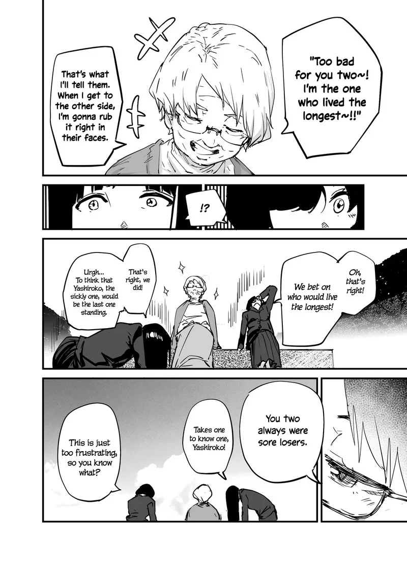 Kaii-san to Ore Chapter 105 page 4