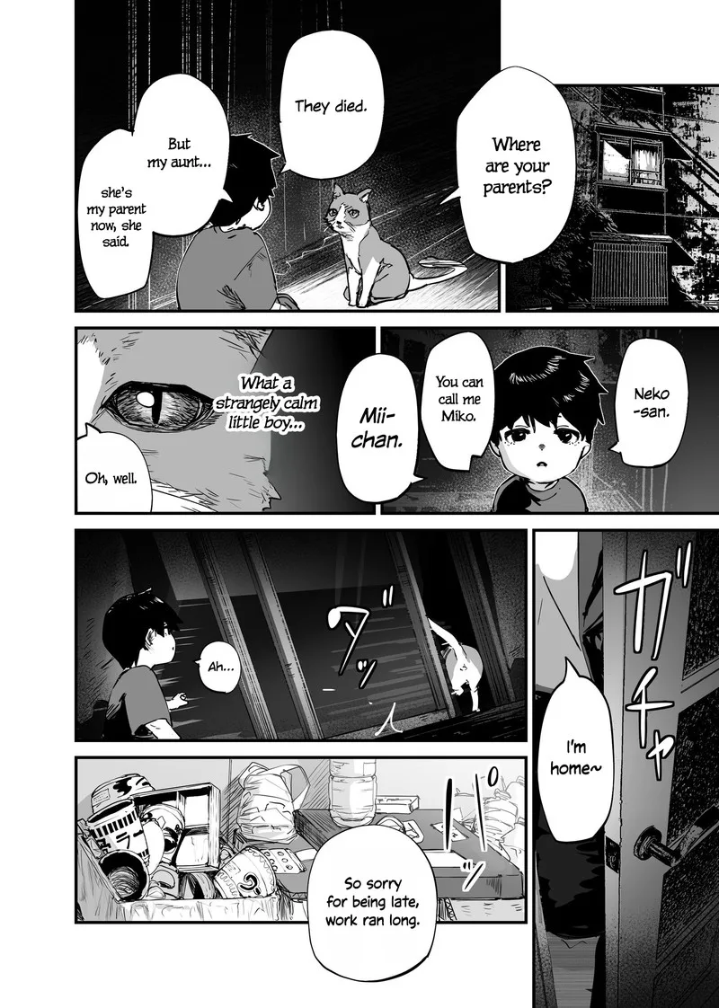 Kaii-san to Ore Chapter 106 page 2